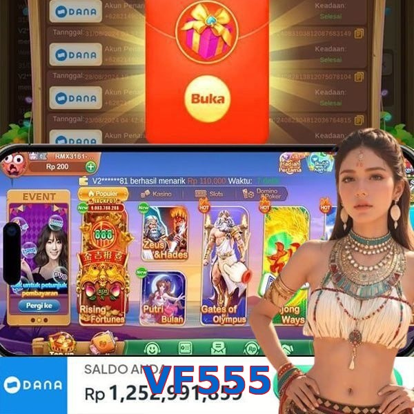 VF555