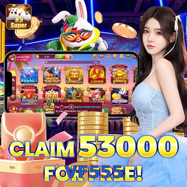 VF555