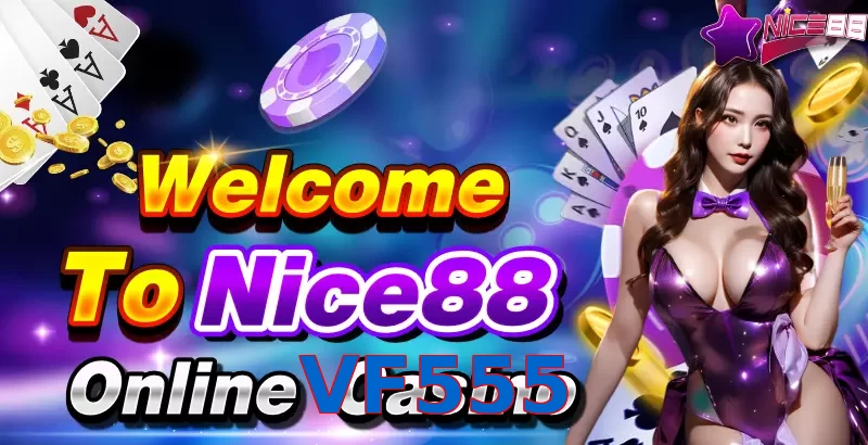 VF555