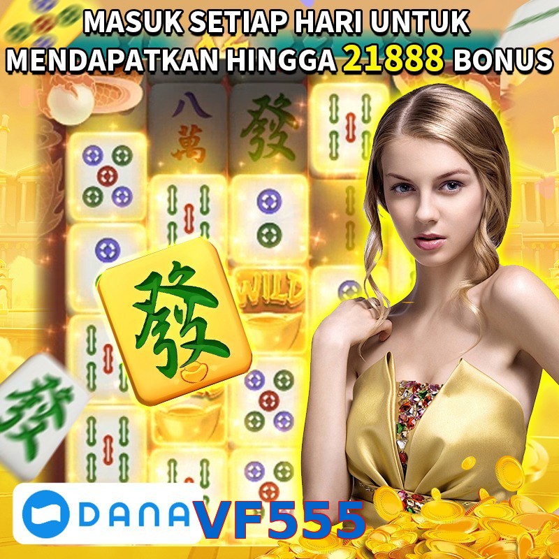 VF555