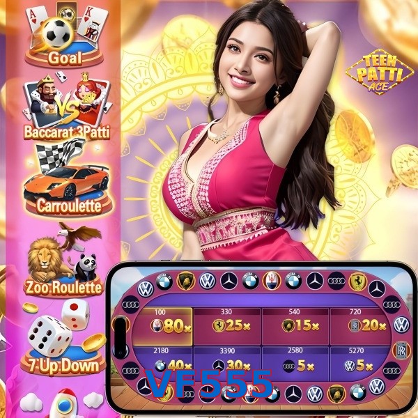 VF555