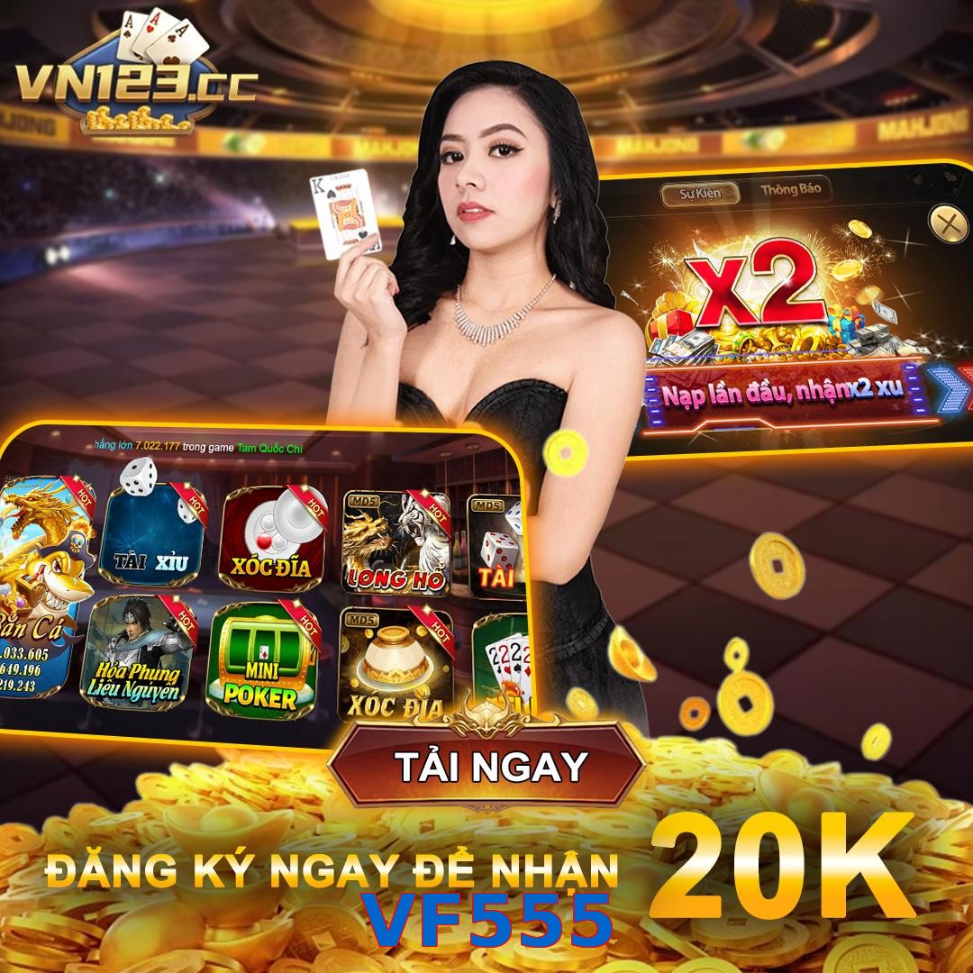 VF555