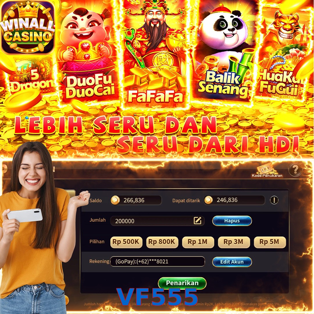 VF555