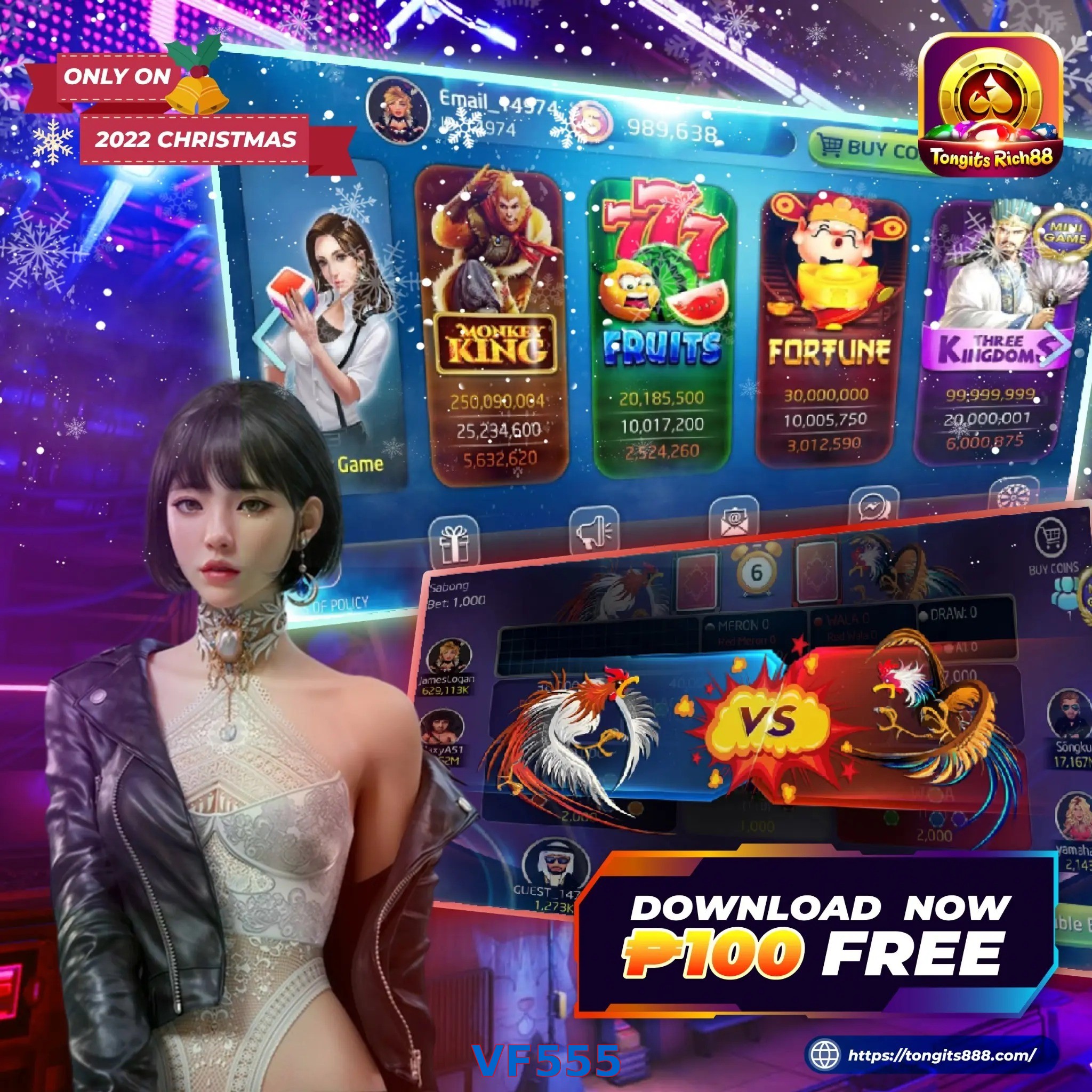 VF555