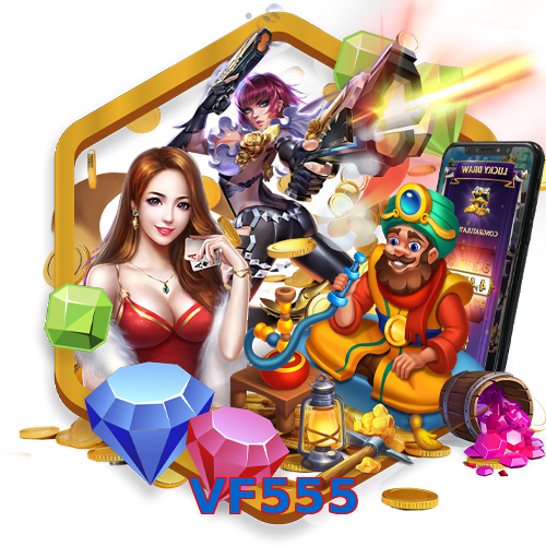 VF555