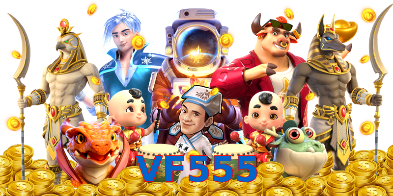 VF555