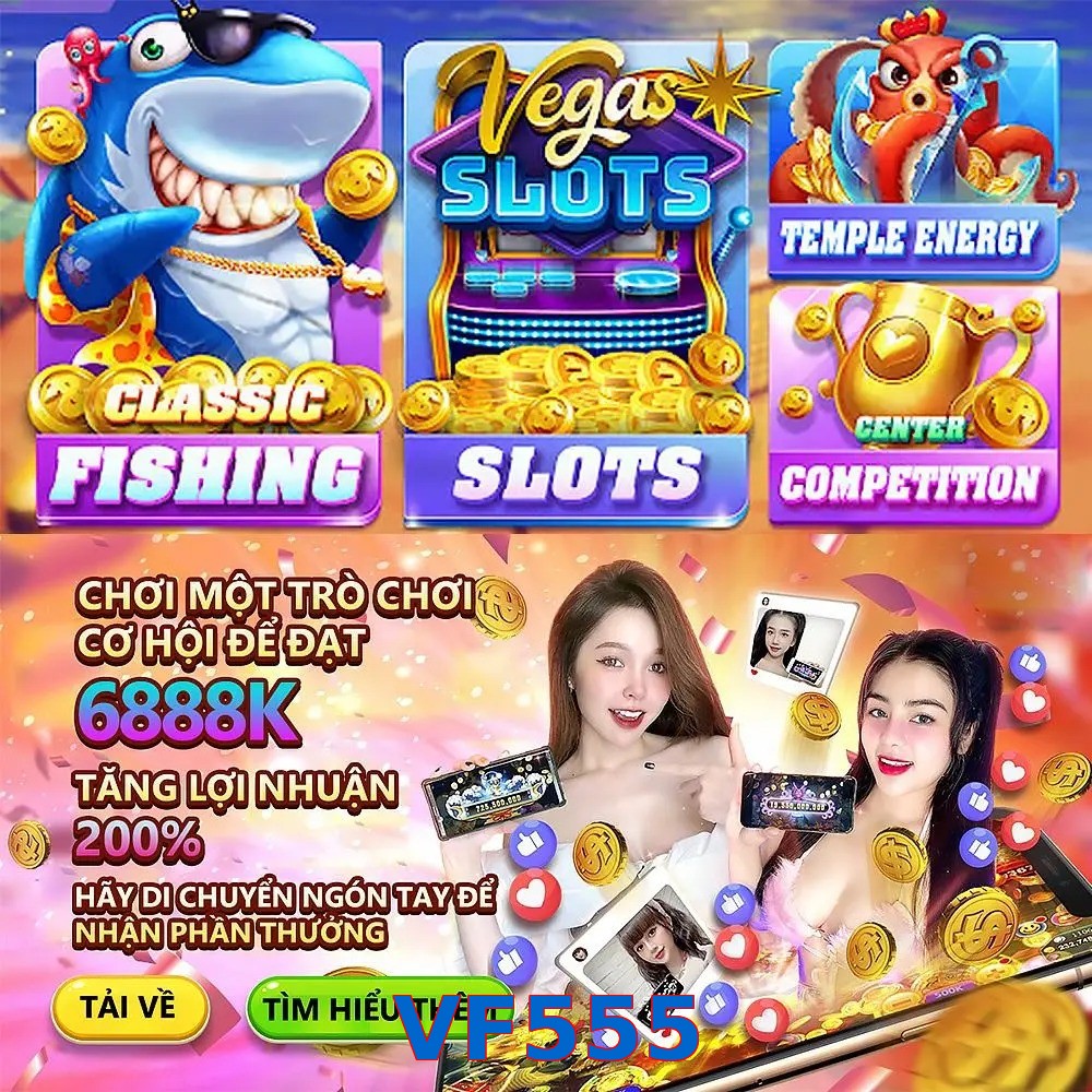 VF555