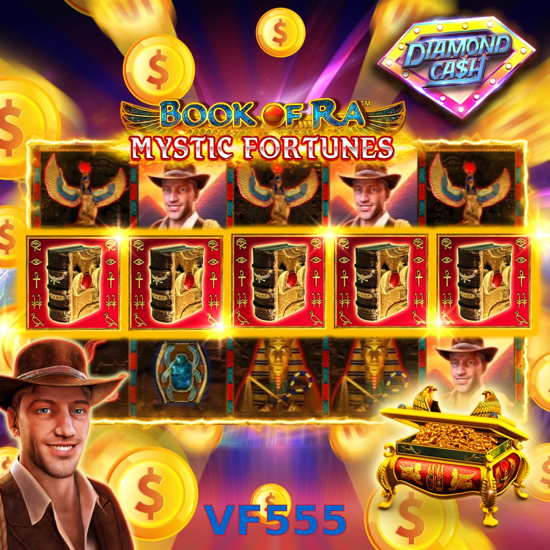 VF555