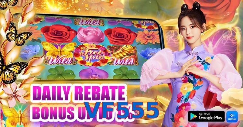 VF555