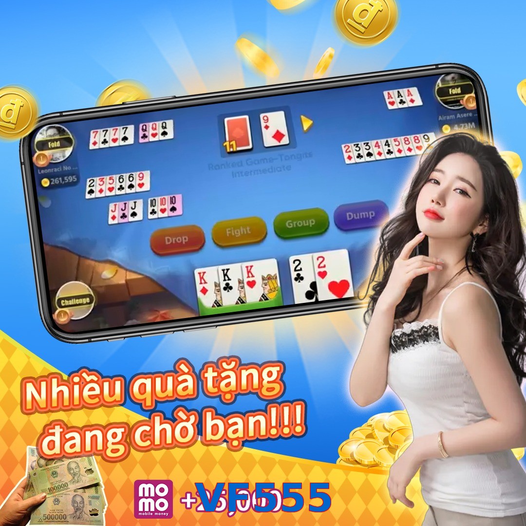 VF555