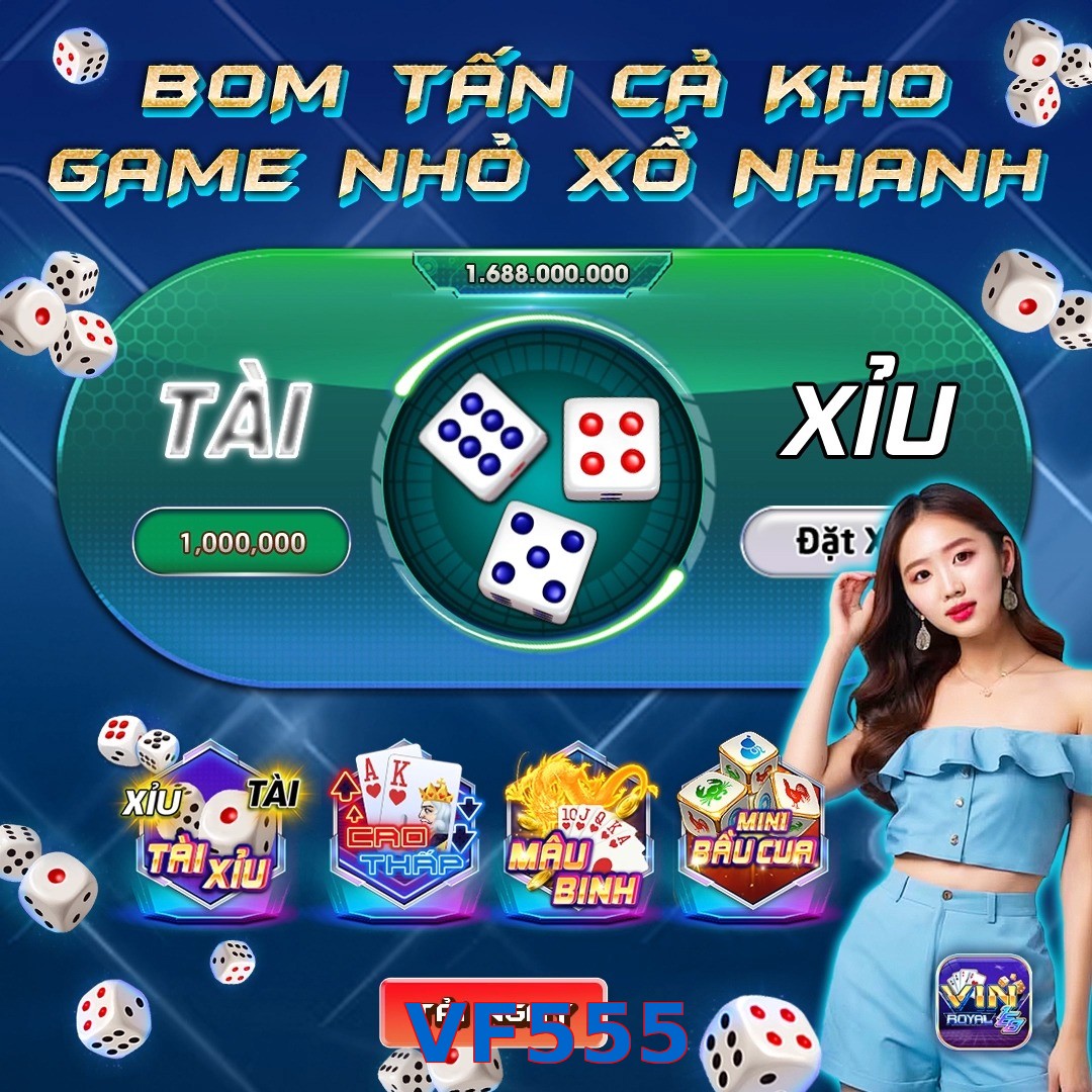 VF555