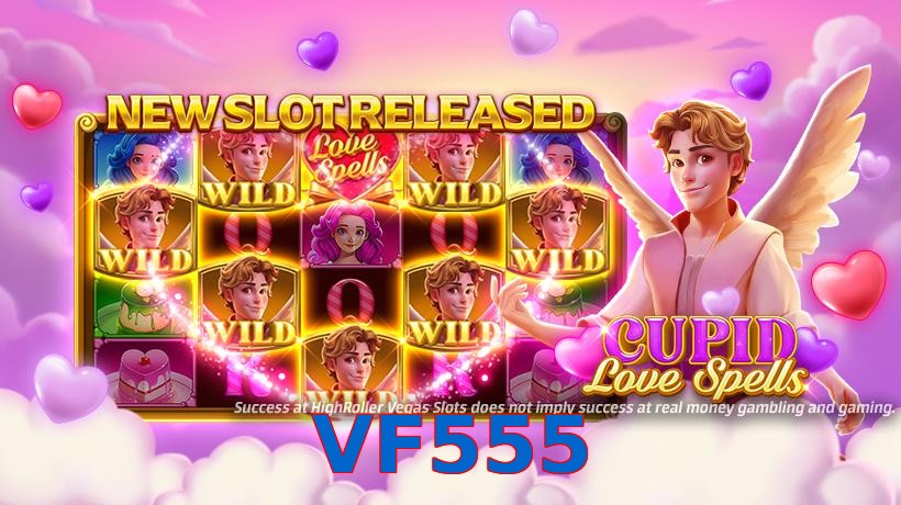 VF555