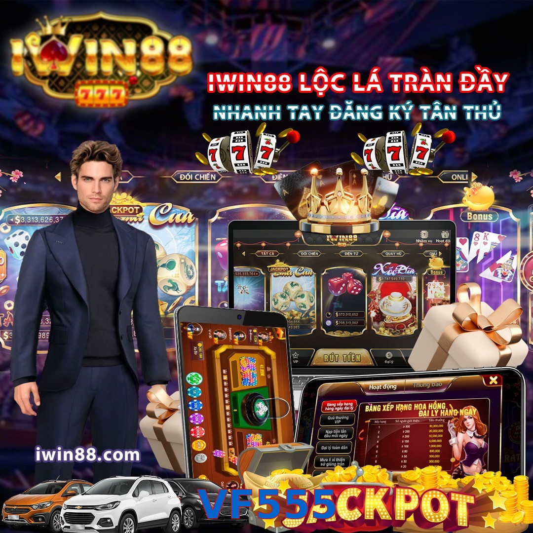 VF555