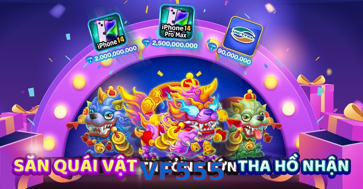 VF555