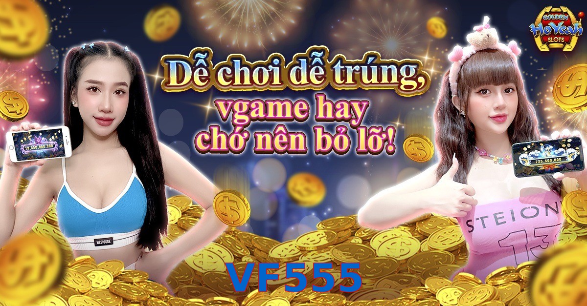 VF555