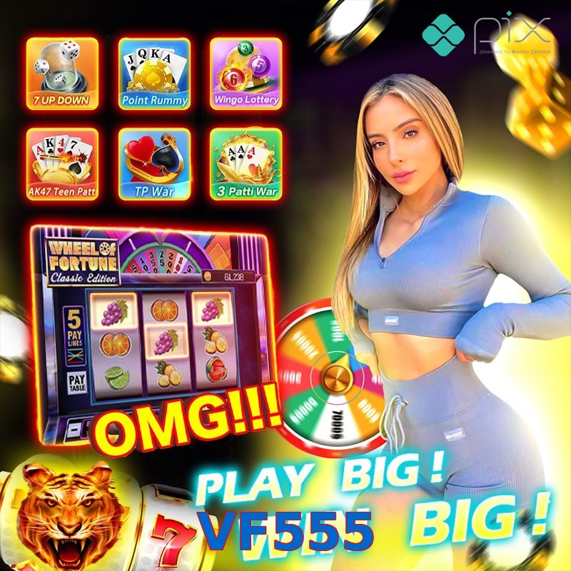 VF555