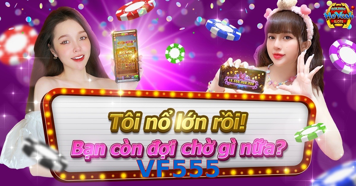 VF555