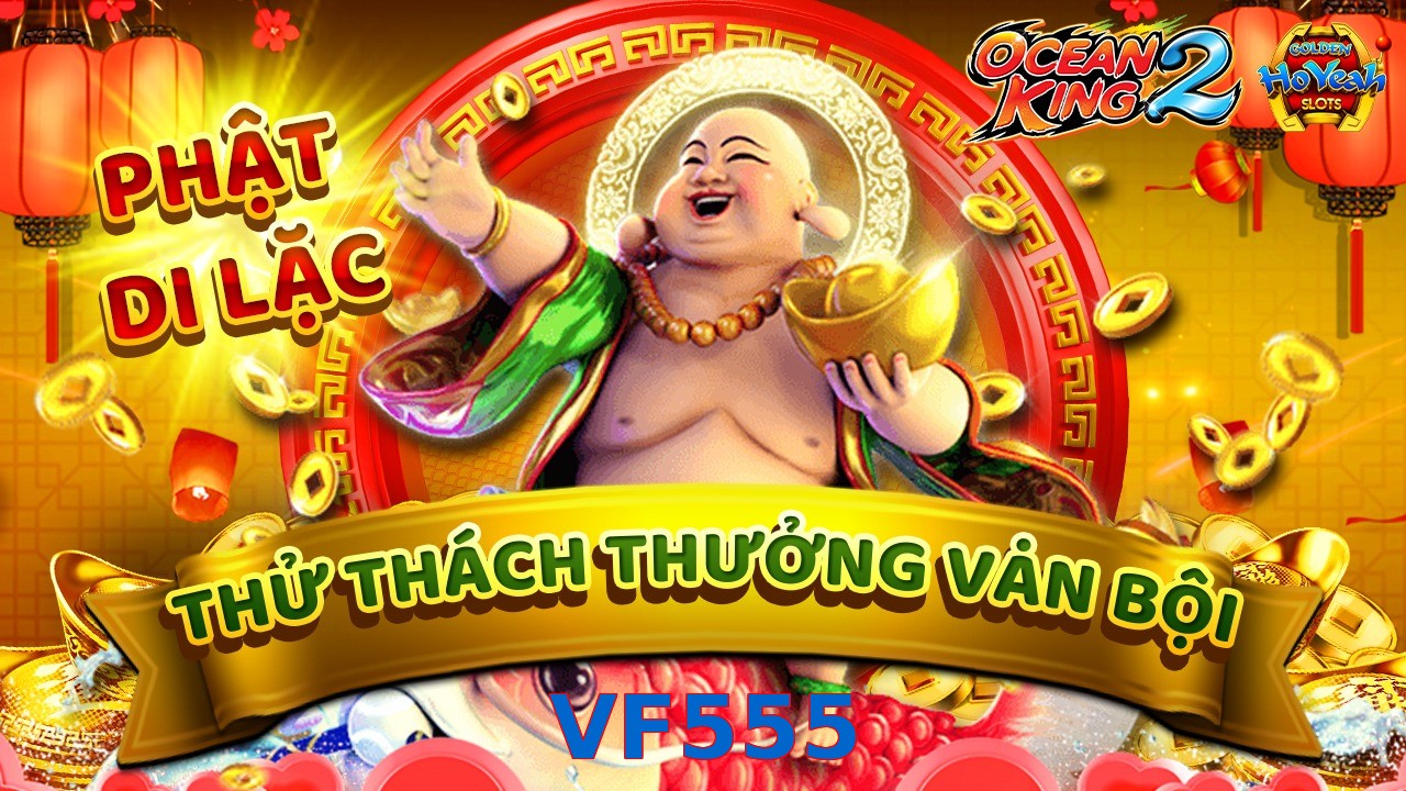 VF555
