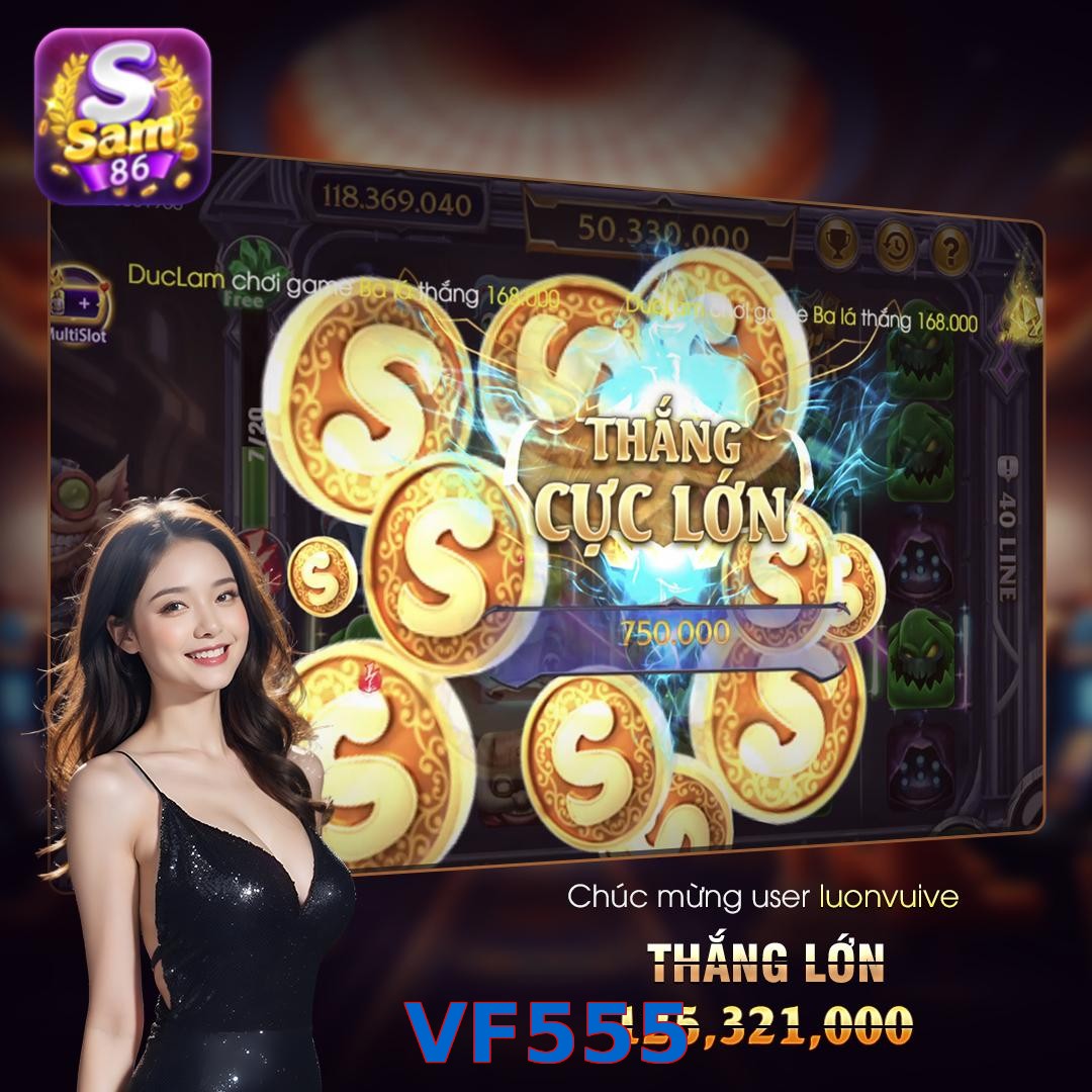 VF555