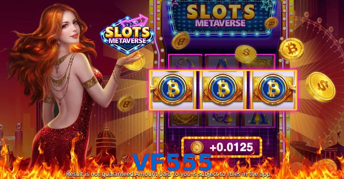 VF555
