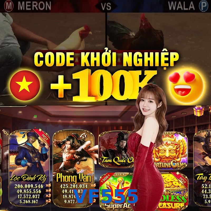 VF555