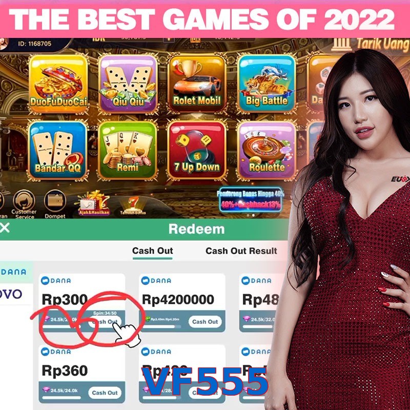VF555